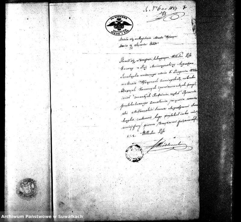 Obraz 10 z jednostki "Dowody do Aktów Małżeństwa Parafii ewang. Wiżayny za r. 1853"