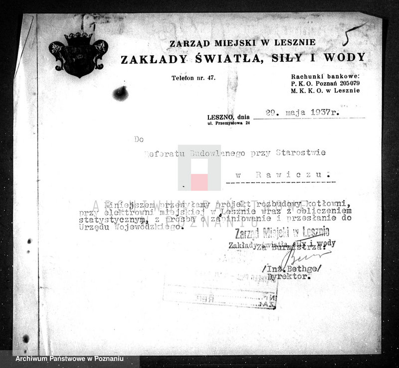 Obraz 8 z jednostki "/Elektrownia miejska w Lesznie Rozbudowa kotłowni/"