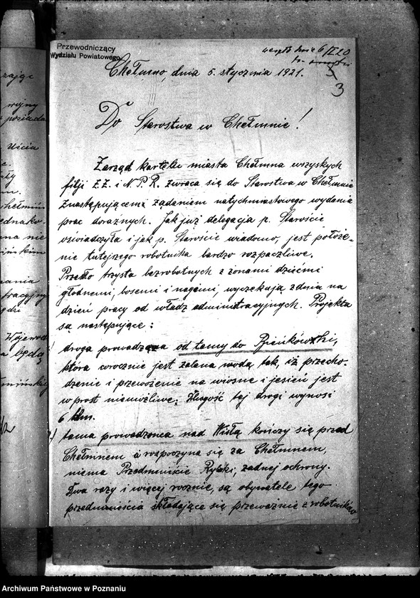 Obraz 8 z jednostki "[Subwencje na prace doraźne budowlane na terenie pow. Chełmno]"