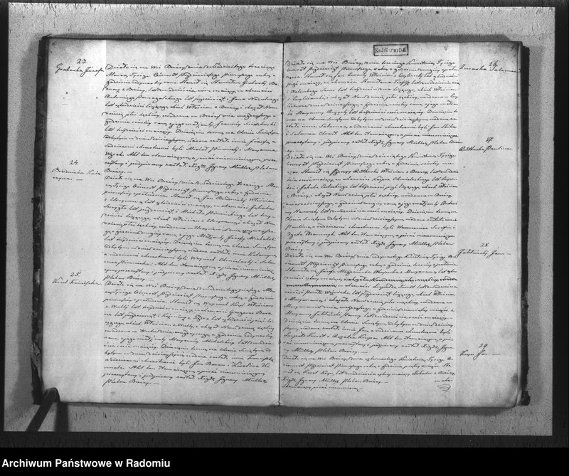 Obraz 7 z jednostki "Duplikat akt religijno cywilnych urodzonych, zaślubionych i zmarłych parafii Brzóza na rok 1851"