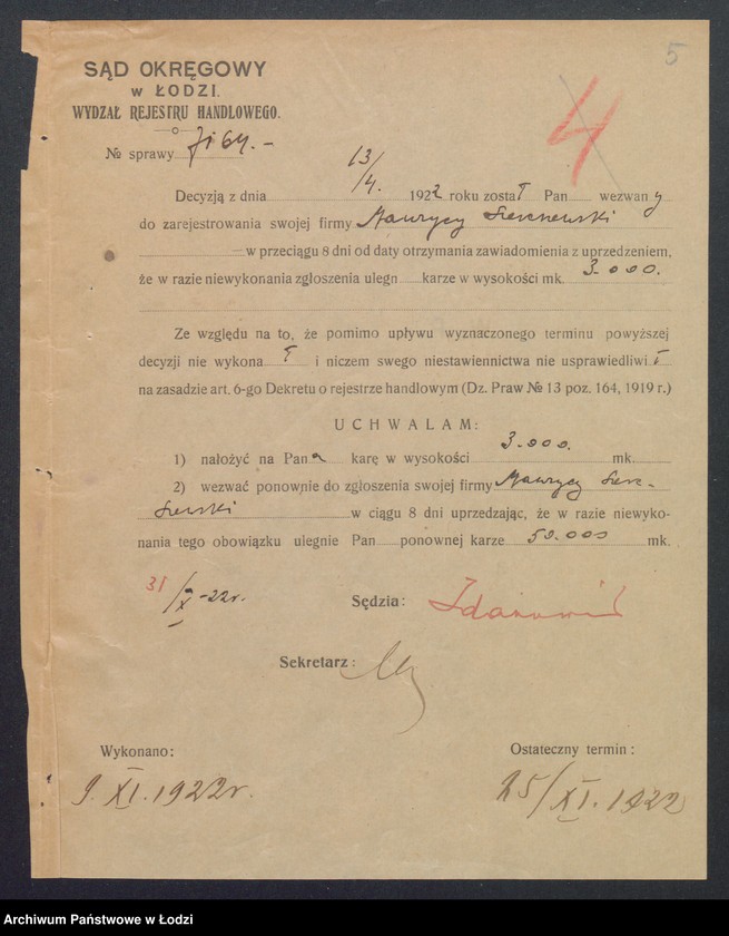 Obraz 7 z jednostki "Maurycy Szereszewski – skład wódek i likierów"