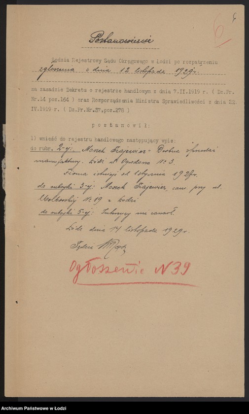 Obraz 8 z jednostki "Moszek Szajewicz – drobna sprzedaż manufaktury"