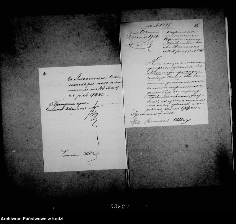 Obraz 15 z jednostki "O zakaze blankov, vypiske gazet i raznych razchodov za melkija raboty"