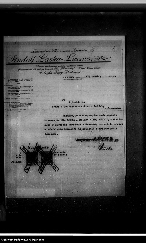 Obraz 5 z jednostki "Leszczyńska Hurtownia Surowców w Lesznie"