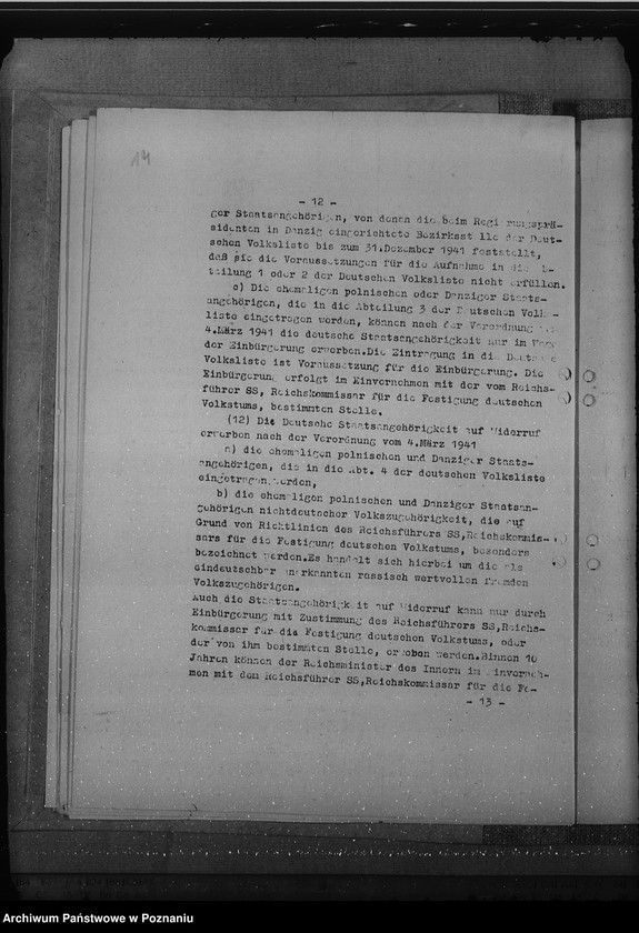 Obraz 18 z jednostki "Zarządzenia w sprawie listy narodowej"