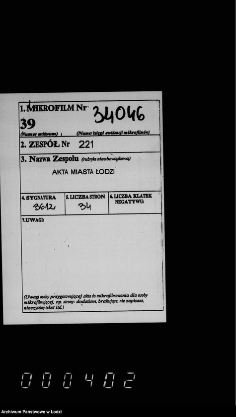 Obraz 2 z jednostki "O prodaže bureloma i suchostoja v gorodskich lesach"