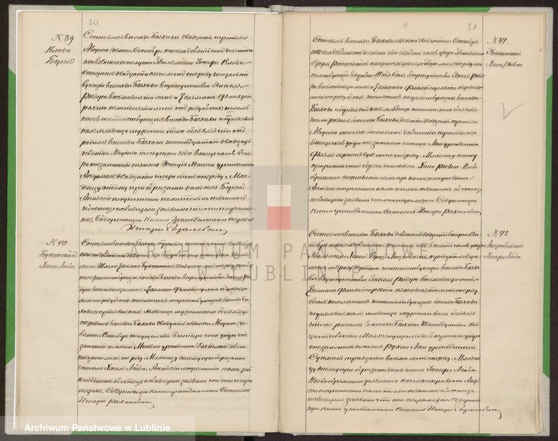 image.from.unit.number "Księga urodzeń, małżeństw i zgonów"