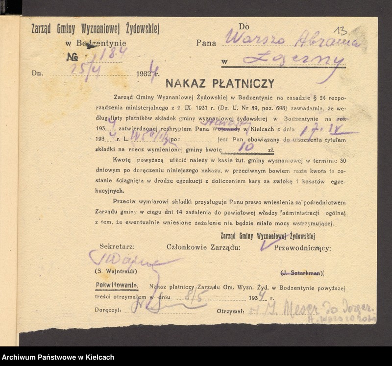 Obraz 15 z jednostki "[Odwołanie od wymiaru składki na rzecz gminy wyznaniowej żydowskiej w Bodzentynie]"