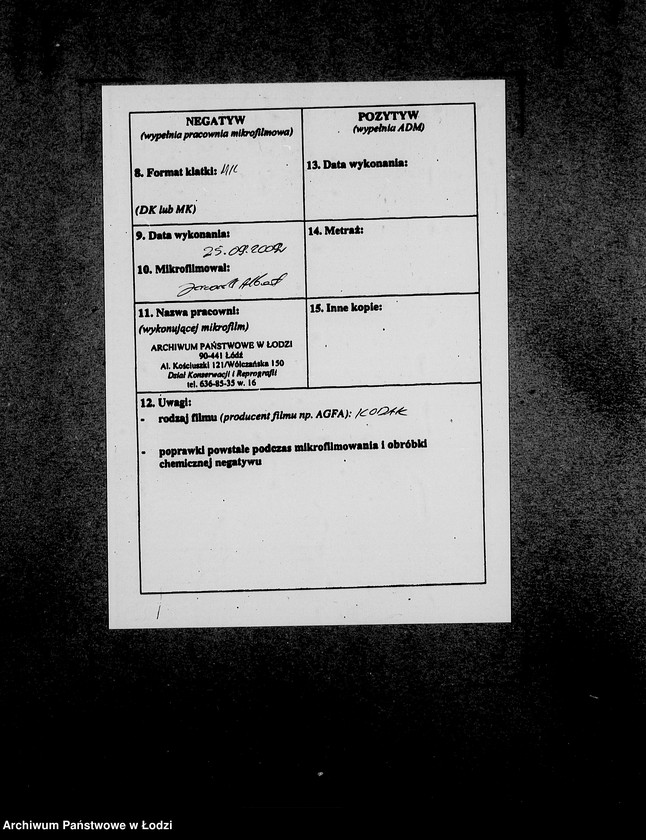 Obraz 3 z jednostki "339 Filztiefel R.[Korespondencja i zamówienia]"