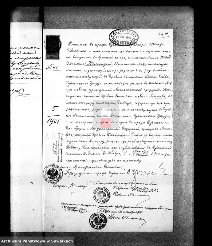 image.from.unit.number "[Dokumenty do akt małżeństw wyznania mojżeszowego okręgu bożniczego w Suwałkach]"