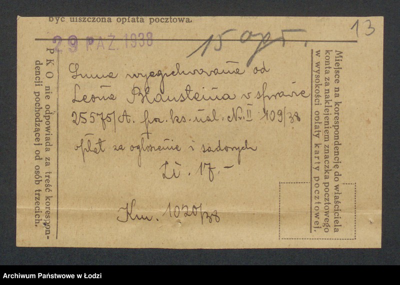 Obraz 15 z jednostki "Zakłady Handlowo-Przemysłowe Włókno Zgierskie wł. Leon Blanstein- sprzedaż surowców włókienniczych i wyrób przędzy w Zgierzu"