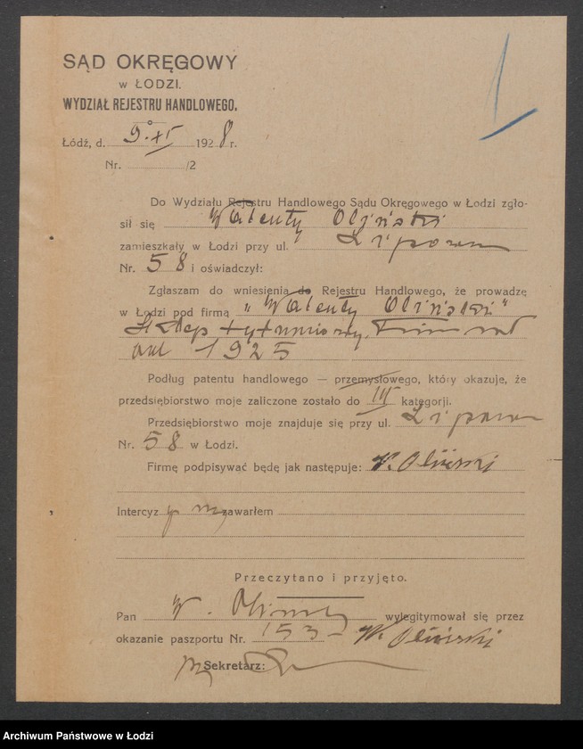 Obraz 3 z jednostki "Walenty Oliński – sklep tytoniowy"