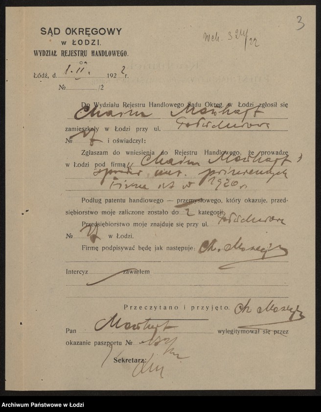 Obraz 5 z jednostki "Chaim Monkajt - sprzedaż artykułów piśmiennych"