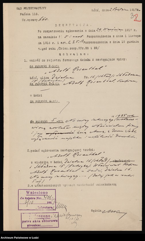 Obraz 5 z jednostki "Adolf Rosenthal - fabryka i skład mebli"