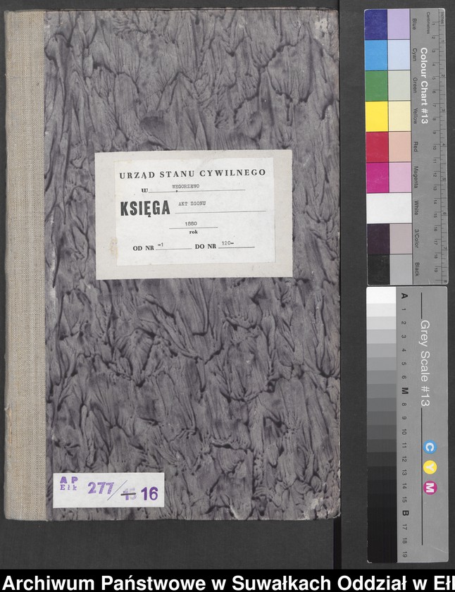 image.from.unit.number "Sterbe-Neben-Register des Preussischen Standes-Amtes Angerburg Kreis Angerburg"