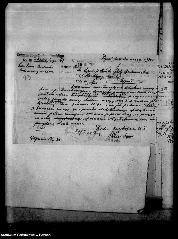 Obraz 17 z jednostki "Państwowa Szkoła Budownictwa i Handlu męska - Leszno, akta ogólne personalne"