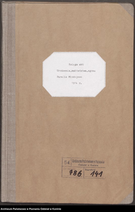 Obraz 2 z jednostki "Księga akt urodzenia, małżeństwa, zgonu [...] [za] 1914 rok"