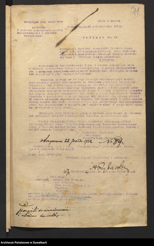 image.from.unit.number "[Zarządzenia i okólniki dotyczące głownie spraw fiansowych]"