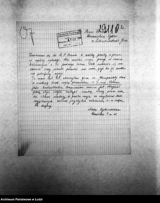 Obraz 5 z jednostki "[Podania o pracę]"