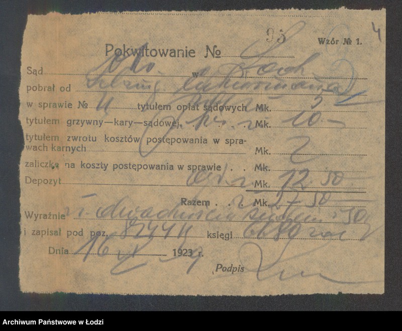 Obraz 6 z jednostki "Szlama Cukierman - sklep spożywczo-kolonialny"