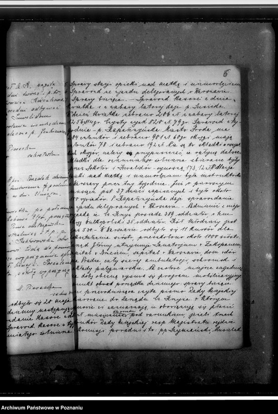 Obraz 11 z jednostki "Protokolarz zebrań Zarządu"