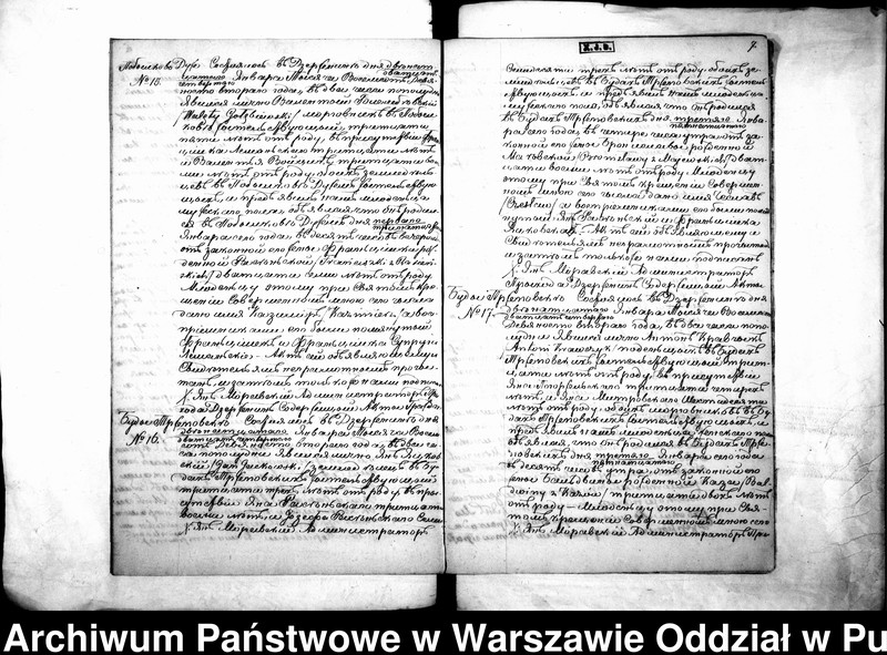 image.from.unit.number "Akta urodzeń, małżeństw i zgonów"