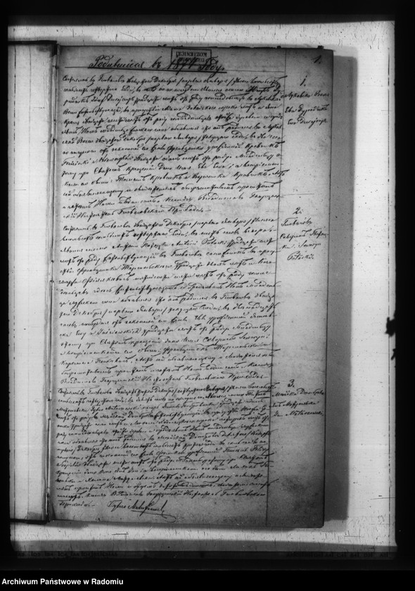 image.from.unit.number "Duplikat aktov o roždenii, brakosočetanii i smerti Glovačevkago prihoda Kozenickago okruga v 1874 godu"