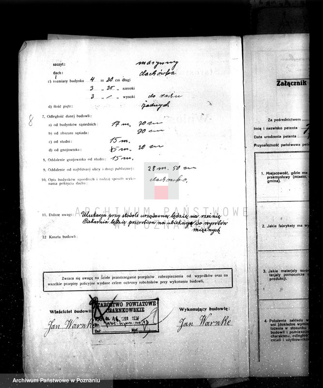 Obraz 12 z jednostki "Zatwierdzenie zakładu przemysłowego /rzeźnia i warsztat/ Jan Warnke, Gębice pow. czarnkowski"