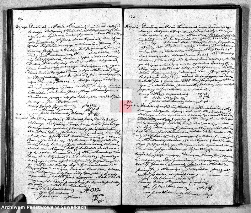 image.from.unit.number "Duplikat Urzędnika Stanu Cywilnego Parafii Żydowskich z Lejpun, Wejsiej i Łoździej Okręgu Łoździejskiego Urodzonych, Zaślubionych i Umarłych z roku 1833"