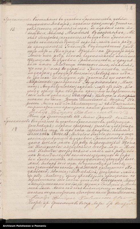 image.from.unit.number "Księga urodzeń, małżeństw i zgonów"