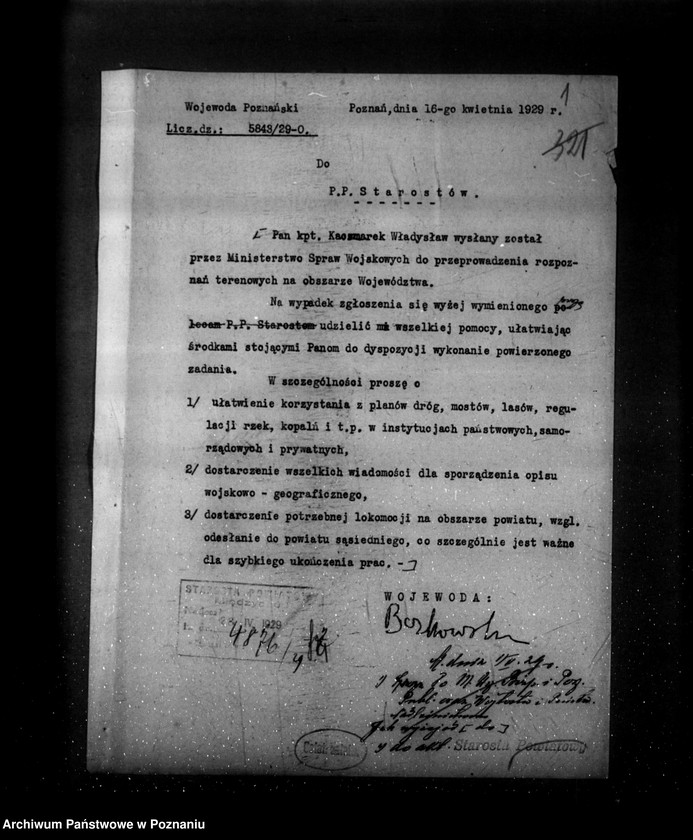 Obraz 5 z jednostki "/Sprawy osobowe urzędników i funkcjonariuszy niższych generalia/"