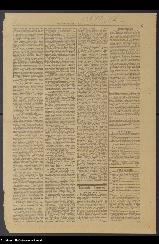 Obraz 18 z jednostki "Maurycy Żarski, Jakub Żarski, Samson Schor- wyrób i sprzedaż materaców włókienniczych w Pabianicach"