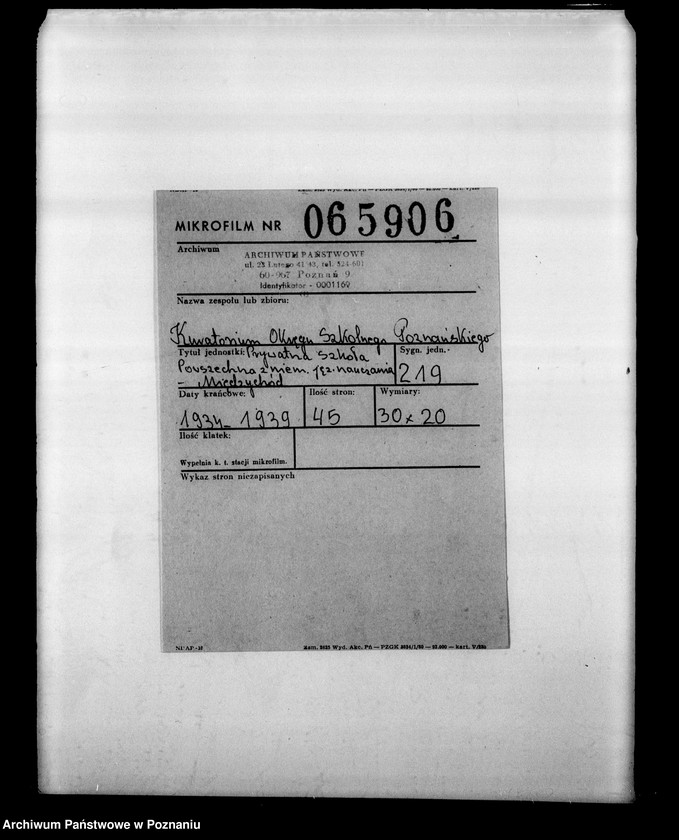 Obraz 2 z jednostki "Prywatna Szkoła Powszechna z niemieckim językiem nauczania- Międzychód"