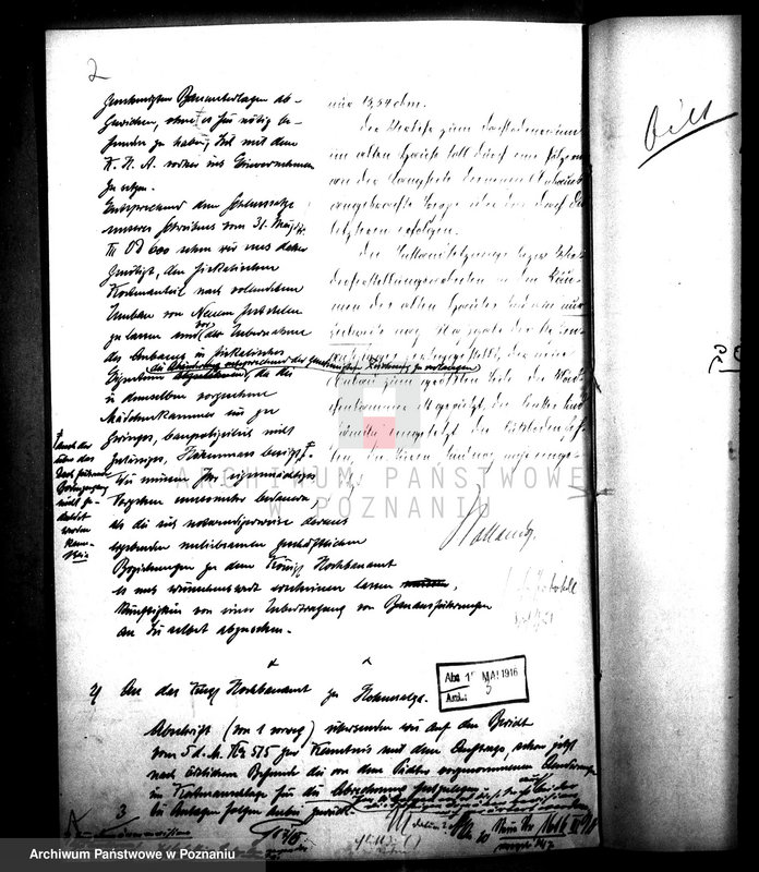 Obraz 5 z jednostki "Sprawy budowlane domeny Nischwitz /Niszczewica/"