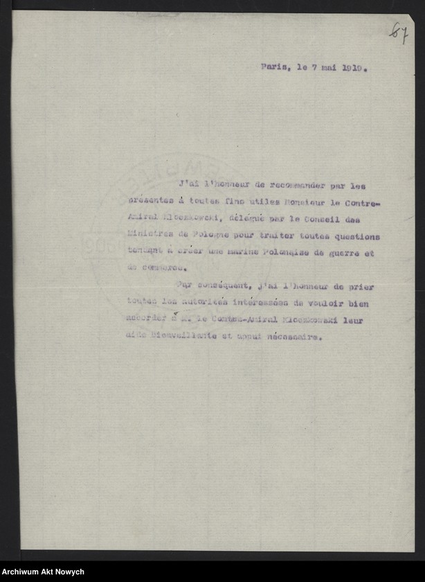 image.from.unit.number "Postulaty w sprawie otrzymania dostępu do morza, utworzenia marynarki wojennej i handlowej. Memoriały, wniosek, notatka, korespondencja"