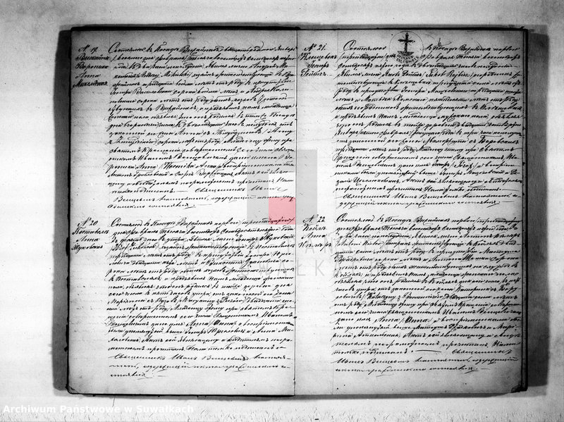 image.from.unit.number "Vtoraja kniga dlja zapisyvanija aktov o roždenii, brakosočetanii i smerti graždanskogo sostojanija vižajnskogo prichoda v 1875 godu"