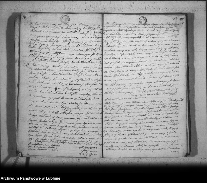 image.from.unit.number "Księga urodzeń, zapowiedzi, małżeństw i zgonów"
