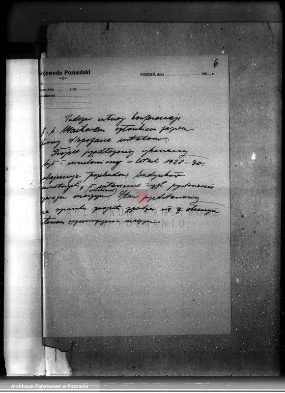 Obraz 10 z jednostki "Zatwierdzenie projektu zakładu przemysłowego /urządzenia zakładu mechanicznego/ nr 462 firmy Wiepofama"