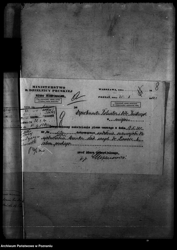 Obraz 12 z jednostki "Likwidacja z Niemcami"