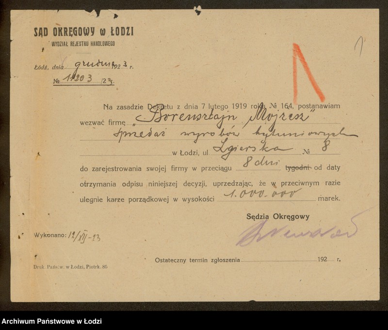 Obraz 3 z jednostki "Moszek Borensztajn- sprzedaż wyrobów tytoniowych"