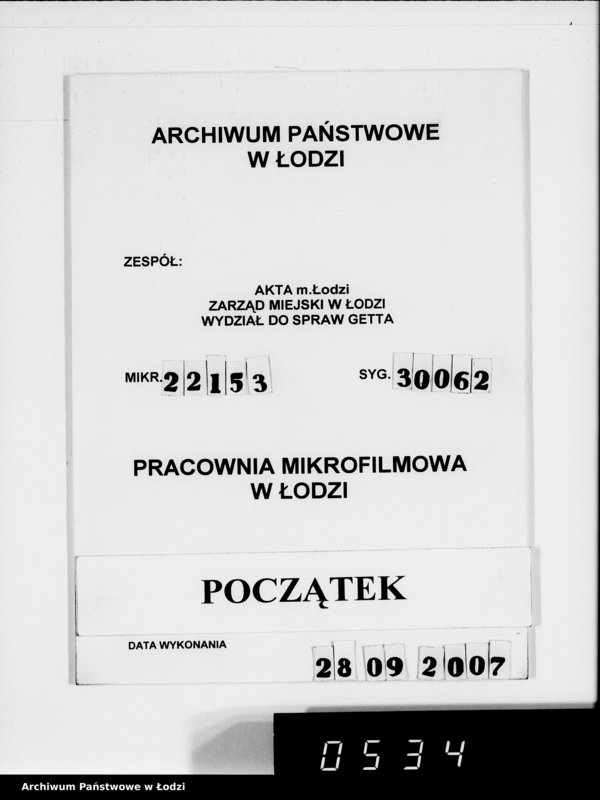 Obraz 1 z jednostki "Aufträge 5734-10700 [Faktury, listy przewozowe na dostarczone dla Getta produkty żywnościowe, materiały opałowe, przemysłowe]"