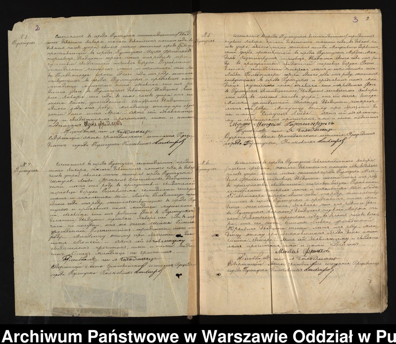 image.from.unit.number "Akta urodzeń, małżeństw, zgonów"