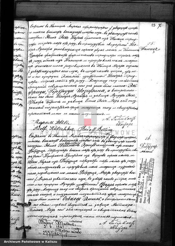 image.from.unit.number "Księga urodzeń, małżeństw, zgonów (duplikat)"