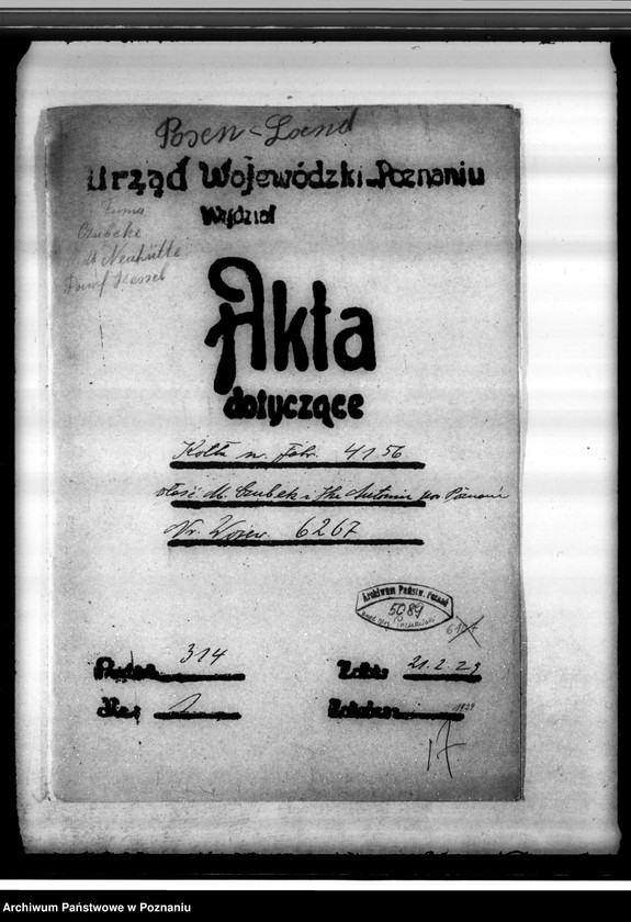 Obraz 4 z jednostki "Cegielnia w Antoninku powiat poznański nr woj. 6267"