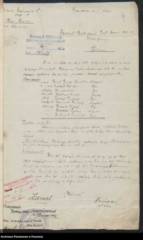 Obraz 7 z jednostki "Chodzież, akta koła."