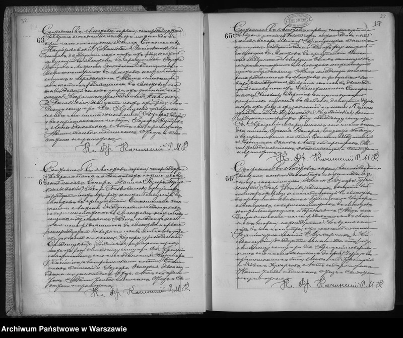 Obraz 19 z jednostki "Akta urodzeń, małżeństw i zgonów"