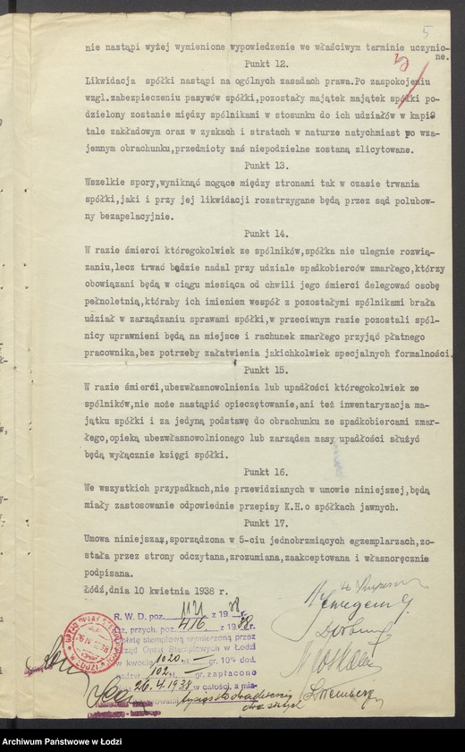Obraz 7 z jednostki "Szaja Kuperwasser, Abram Juda Wagensberg, Dawid Zełman Urbach, Moszek Joskowicz, Lejbus Wajnberg- sprzedaż towarów włókienniczych własnego wyrobu"