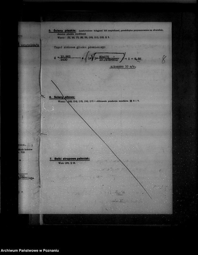 Obraz 13 z jednostki "Gorzelnia rolnicza w Konarzewie powiat poznański własność ks. R. Czartoryskiego nr woj. 1684"