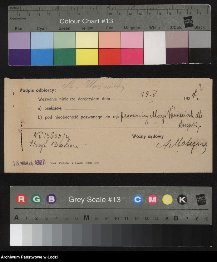 Obraz 4 z jednostki "Chaja Bocian- sprzedaż mebli"