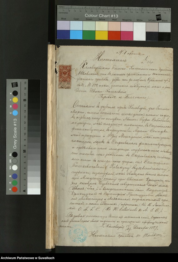 image.from.unit.number "Aneks [do akt małżeństw parafia rzymskokatolicka] Kaletnik 1890"